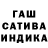 Alfa_PVP Соль Denis Haidysh