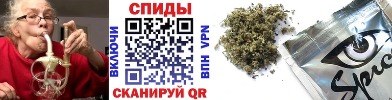 Бутират буратино  Купить где  Губаха 