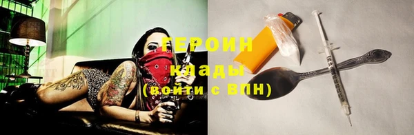 индика Краснотурьинск