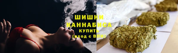 MDMA Краснослободск