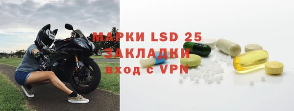 индика Красноперекопск
