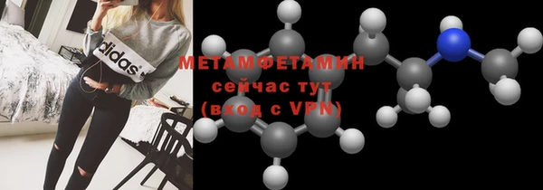 индика Краснотурьинск