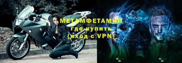 индика Краснотурьинск