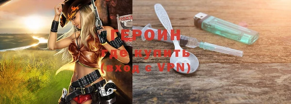 индика Красноперекопск