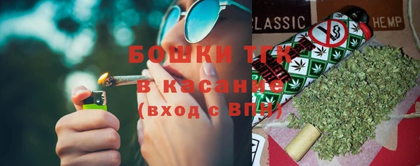 MDMA Краснослободск