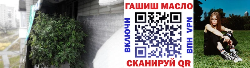 ТГК Wax  Купить закладки  Губаха 